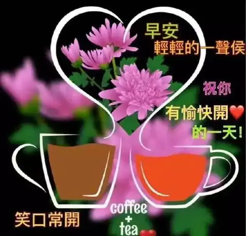  在你还有机会拼搏的时候,一定要该出手时就出手,早安