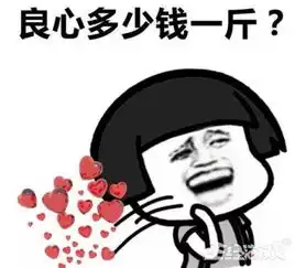  这款可以和魔兽世界比肩的网游,是怎么在两年内被玩凉的