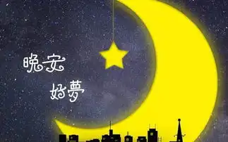  笑话高中的家长只能做做后勤工作了