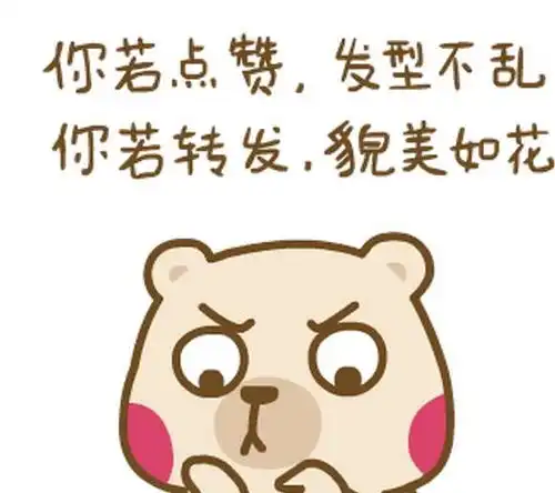  小柴犬拆家被主人罚站,主人准备暴打它一顿,下一秒网友爆笑不已