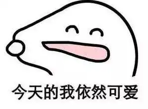  你有哪些印象深刻的相遇最好的相遇,是我认识了你