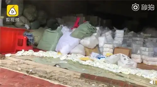 网曝拼多多卖废品纸尿裤回应已下架,将坚持双打  网曝拼多多卖废品纸尿裤回应已下架,将坚持双打