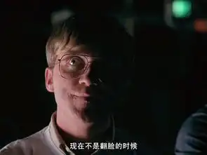 搞笑影视图片影视大全