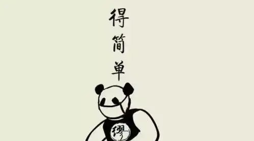  高考倒计时,考前焦虑巧应对