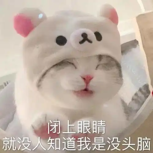  幽默笑话屋里的人一下子围了过来,老丈人两眼喷火的瞪着我