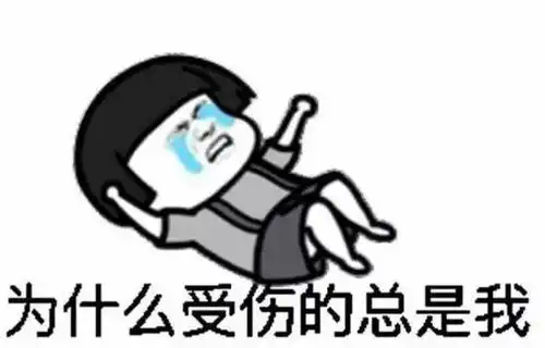  和我扯个证吗我让你有诗和远方.