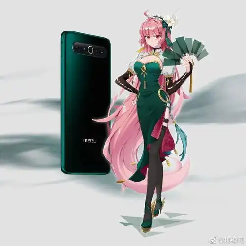 魅族17pro经典动漫少女版,是你中意的那款么  魅族17pro经典动漫少女版,是你中意的那款么