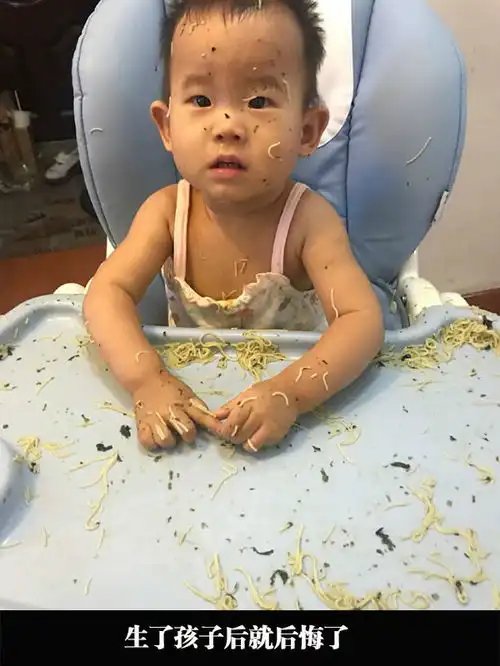  搞笑精彩的搞笑图片每日一笑第二十三期