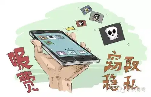  公共场所充个电也存在信息安全隐患速来了解