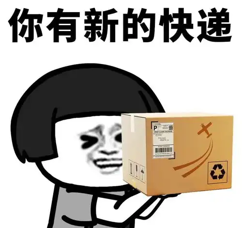  搞笑段子今天下班早,妈妈让我去买菜顺便帮她买把菜刀闺女