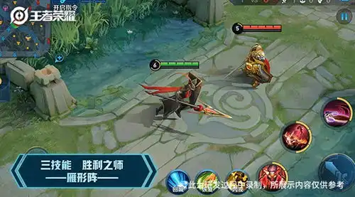  如何评价王者荣耀新英雄蒙恬