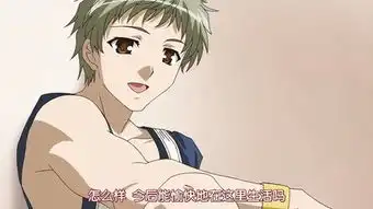  赤之约定
