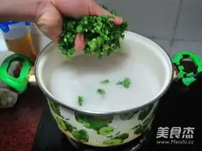  咸蛋菜心粥的做法菜谱