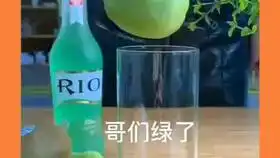  这一杯应该会好喝到哭吧
