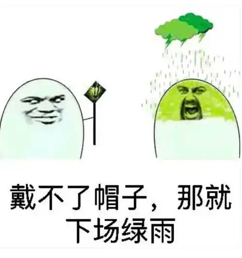  搞笑段子小时候爸妈有次吵架,说吃完饭就去离婚
