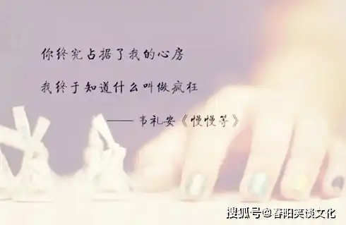  想念却不敢打扰的句子,句句直击内心最深处,看哭多少痴情人