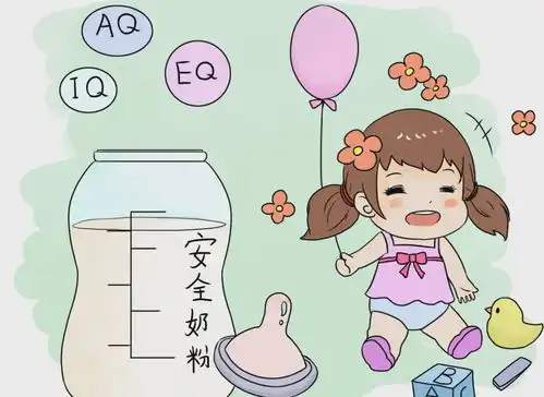  你家宝宝喝的奶粉是真的吗