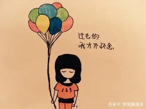  联盟圈搞笑丨妈妈,不是我不愿意洗碗,是我不方便