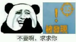  轻松一刻战舰世界创意搞笑图集