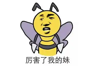 爆笑段子叔叔,我跟妈妈走散了,能借你的手机用一下吗