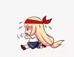 减肥篇东大教你如何在盛夏瘦成闪电  减肥篇东大教你如何在盛夏瘦成闪电