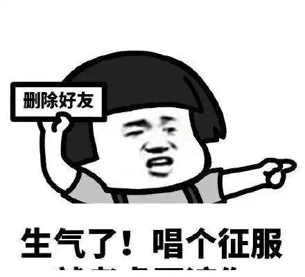 逗人发笑的搞笑故事,全网最皮,笑到抽筋  逗人发笑的搞笑故事,全网最皮,笑到抽筋