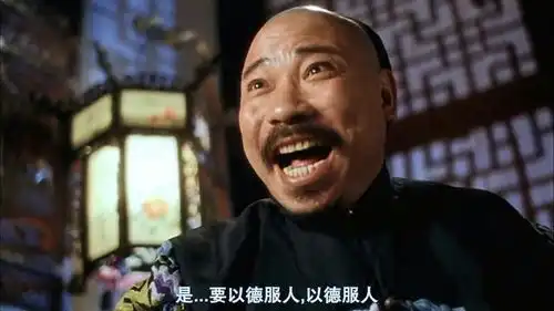  李连杰在赵文卓演反派的这部古装动作片里,搞笑天赋不输张卫健