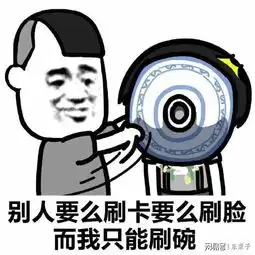  人穷时能有多囧只要能用钱解决得了的事情我都解决不了