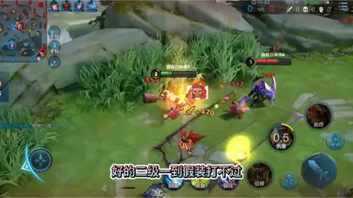  王者荣耀对面一楼拿蒙恬来看看国服程咬金怎么打