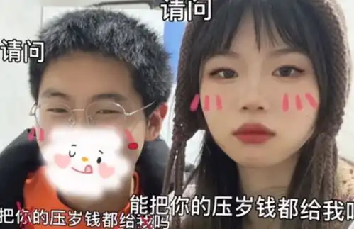  要回深了孙海洋发文感谢母亲多年辛苦,卓奶奶是主心骨当之无愧