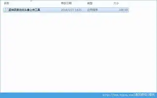  百度头像上传工具下载孟坤百度动态头像上传工具官方版v1.0绿色版清风电脑软件网