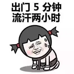  热了十几天,洛阳终于凉快了还有3个好消息不可不知