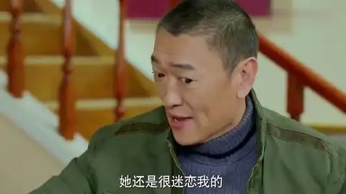  和妈妈一起谈恋爱太搞笑了晨曦被偷拍天爱竟拿着照片要签名