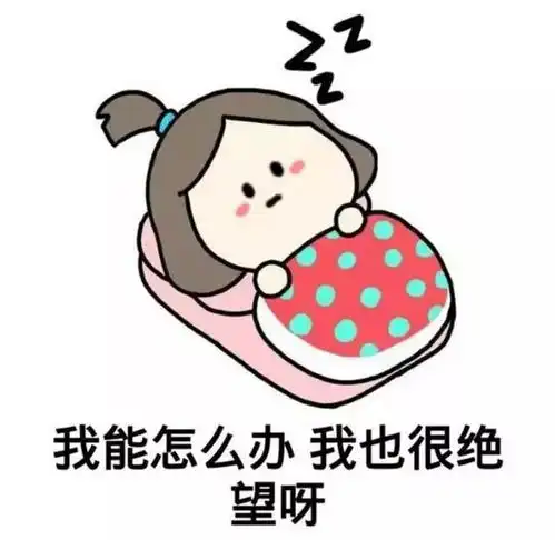  搞笑段子什么工程现在过来和你谈