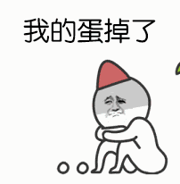  热搜咆哮帝马景涛离婚想不到.....