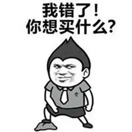  3d游戏全大频频开出小心全小偷袭