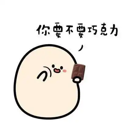  上海市中心首个巧克力博物馆既能玩又能吃还有动物园和画廊看完口水直流