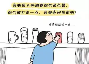  青关注丨你见或不见,我们就在你身边来自星星的孩子