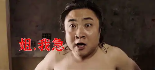  爆笑理解鬼才合集,乔杉找上门,大姐你着急也没用,姐夫在家呢