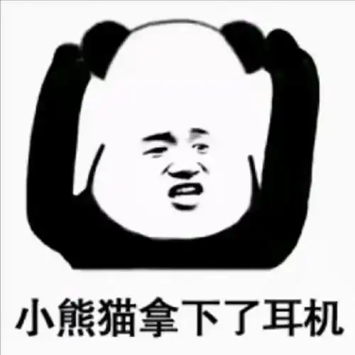  开心笑话和一帮韩国人去吃中餐