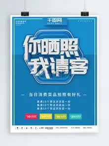  图片免费下载搞笑照片素材搞笑照片模板千图网