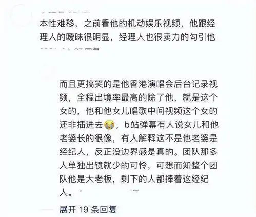  郑中基戒酒半年后,宣布正式回归