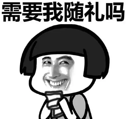  幽默笑话风吹走了忧伤,迎来了快乐