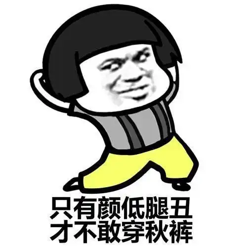  爆笑段子老妈跟我说每月工资都归她领,给我存着娶媳妇