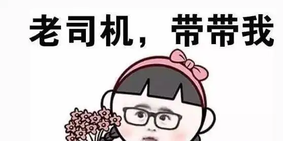 爆笑故事我女神爱干净,拉肚子都憋不住了,还要保持玉女形象  爆笑故事我女神爱干净,拉肚子都憋不住了,还要保持玉女形象