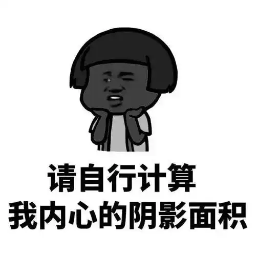  有毒妈妈群里扩散的这种教育视频,千万别给孩子看
