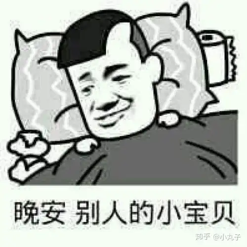  看视频玩软件有全年vip是什么感受