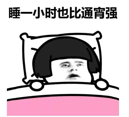  致第一天上班的南通人今天上班真的好开心
