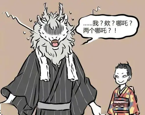 非人哉3个哪吒同时出现只有一个是真的,敖烈被吓惨