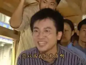  小巷私语还在骂何书桓是渣男其实杜飞才是真宝藏男孩